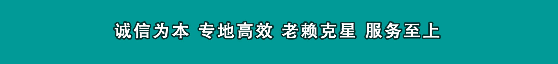 江宁清数公司