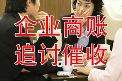 民间借贷上黑名单的风险有哪些？